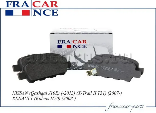 колодки (Francecar). Артикул FCR210514