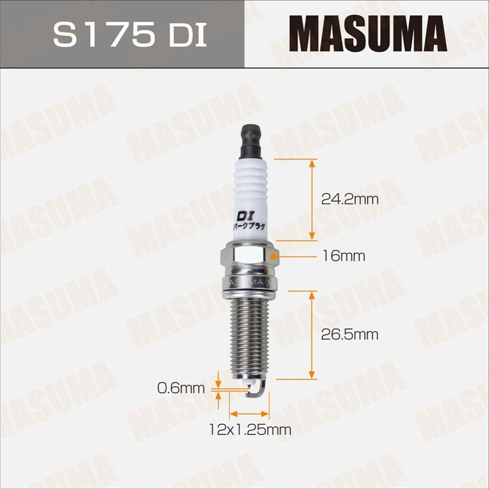 Свеча зажигания MASUMA DOUBLE IRIDIUM (LDK8RTIP). Артикул S175DI