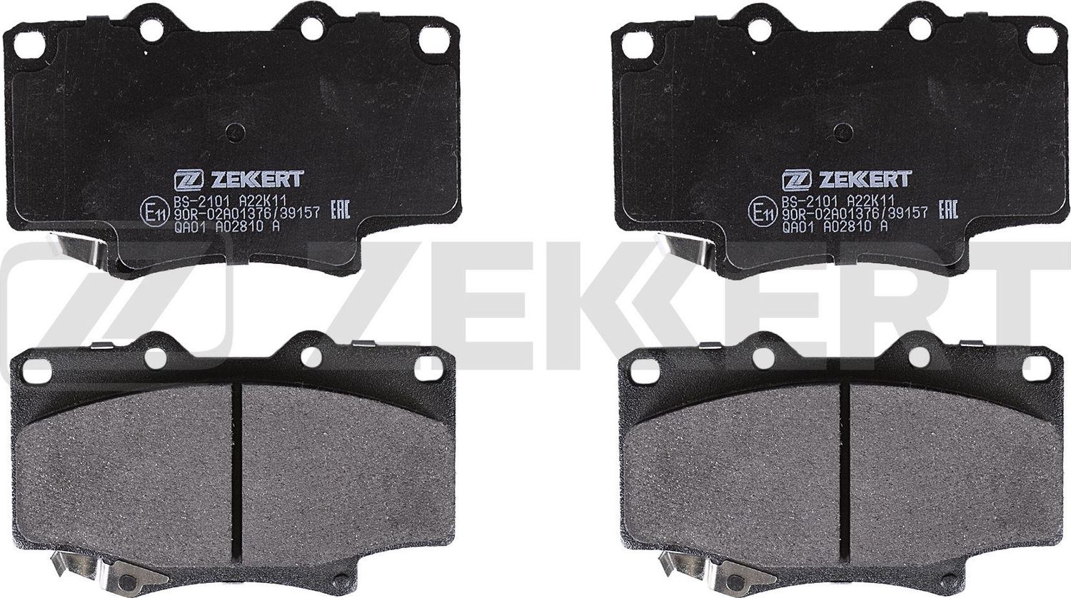 Тормозные колодки Zekkert. Артикул BS-2101