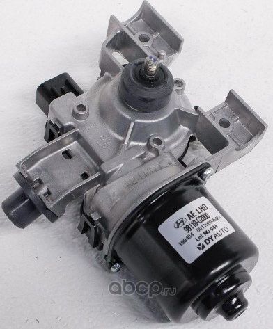 Мотор стеклоочистителя (моторчик дворников) Hyundai / KIA. Артикул 98110G2000