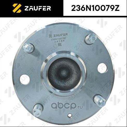 Ступица в сборе (Zaufer). Артикул 236N10079Z