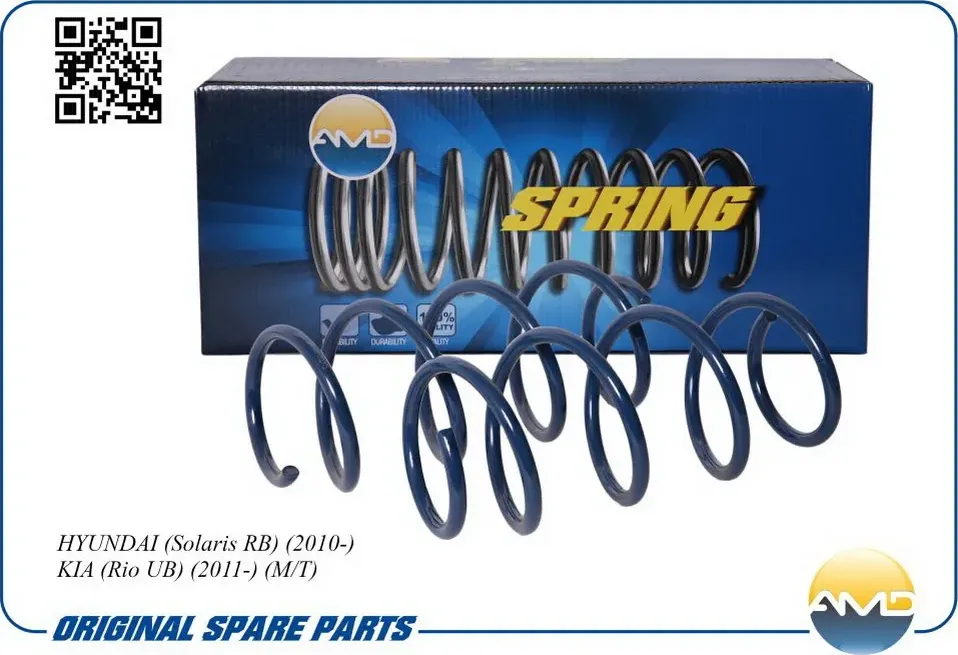 Пружина подвески HYUNDAI/KIA SOLARIS/RIO 10- перед. М/Т (в упак. 2 шт) (AMD). Артикул AMDSP268