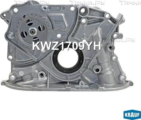 Насос масляный Krauf. Артикул KWZ1709YH