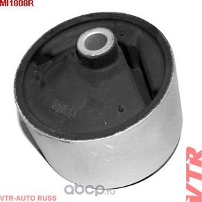 Сайлентблок подушки двигателя, правой (VTR). Артикул MI1808R