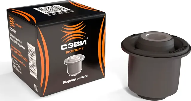 Шарнир рычага передней подвески СЭВИ-ЭКСПЕРТ RENAULT DUSTER SEVI 12412788 Sevi. Артикул 12412788