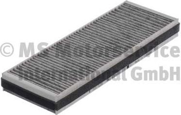 Салонный фильтр Kolbenschmidt. Артикул 50014233