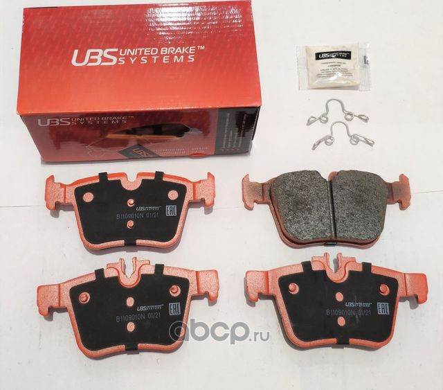 Тормозные колодки MERCEDES-BENZ C(W205) 13- / GLC 15-задние, в комплекте со смаз (UBS). Артикул B1109010N