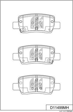Тормозные колодки MK Kashiyama. Артикул D11499MH