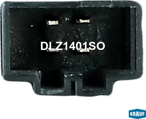 Замок багажника (Krauf). Артикул DLZ1401SO