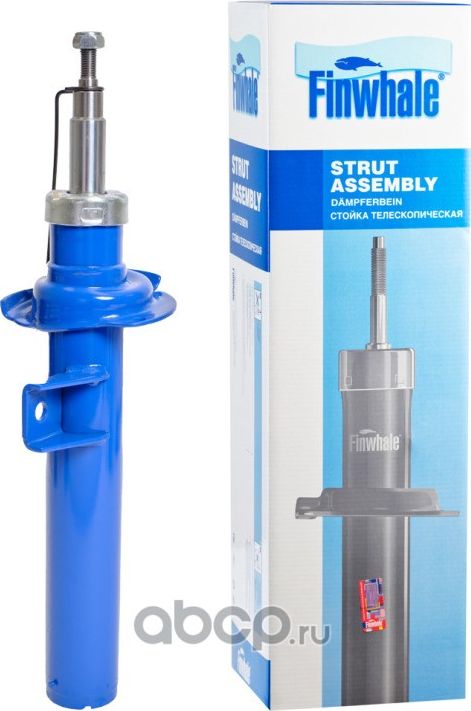 Амортизатор BMW X3 (F25)(10-17), X4 (F26)(14-18) пер.прав.газ. (Finwhale). Артикул 13147GR