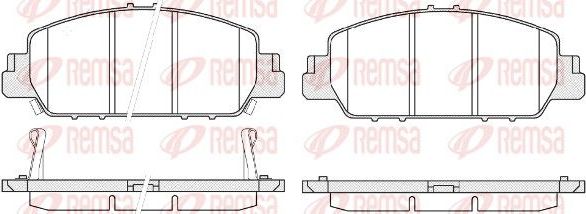 Тормозные колодки Remsa. Артикул 1548.02