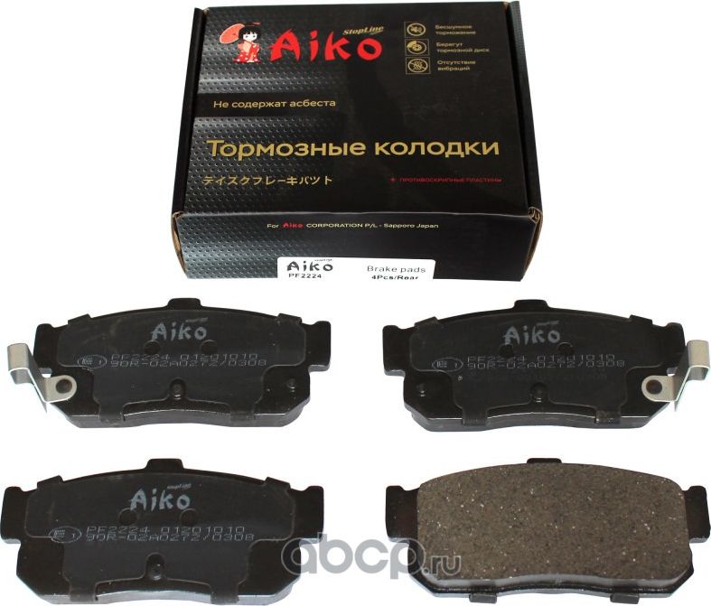 Колодки тормозные (Aiko). Артикул PF2224