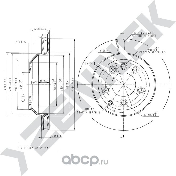 Диск тормозной задний VW T5 03-15 TOUAREG 02-13 (Zennek). Артикул DBD0164