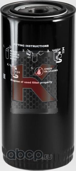 масл. фильтр (Kentek). Артикул LS32615