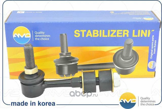 Деталь AMD. Артикул AMDSL158