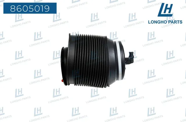 Пневмобаллон (Longho). Артикул 8605019