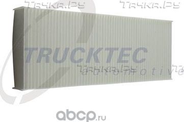 Салонный фильтр Trucktec Automotive. Артикул 01.59.010