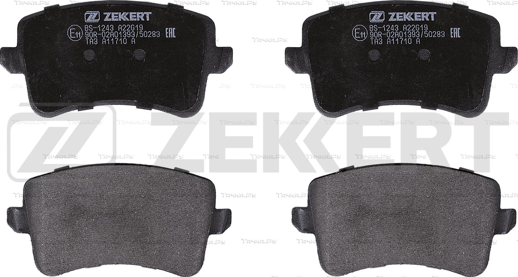 Тормозные колодки Zekkert задние для Audi SQ5 I (8R) 2012-2017. Артикул BS-1243