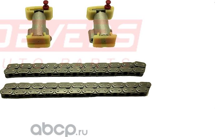 Комплект цепи грм 4.4L LR3,DV-LR002 (Devers). Артикул DVLR002