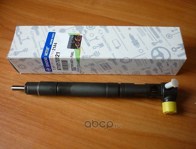 Клапанная форсунка SsangYong. Артикул 6710170121