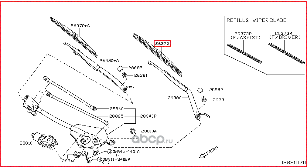 Щетки стеклоочистителя (дворники) Nissan. Артикул 28890CG00C