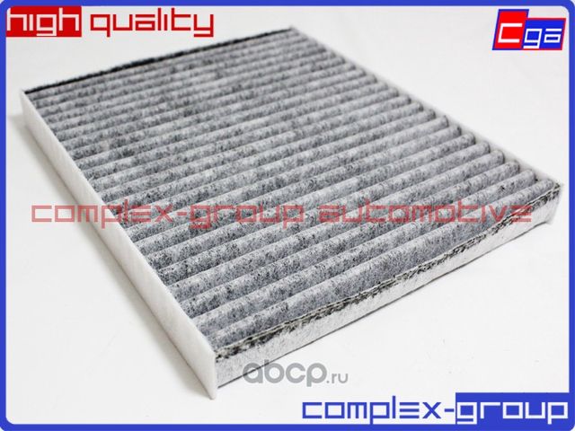 Угольный фильтр салона 64319194098 64316945596 (CGA). Артикул 3CFL098RA