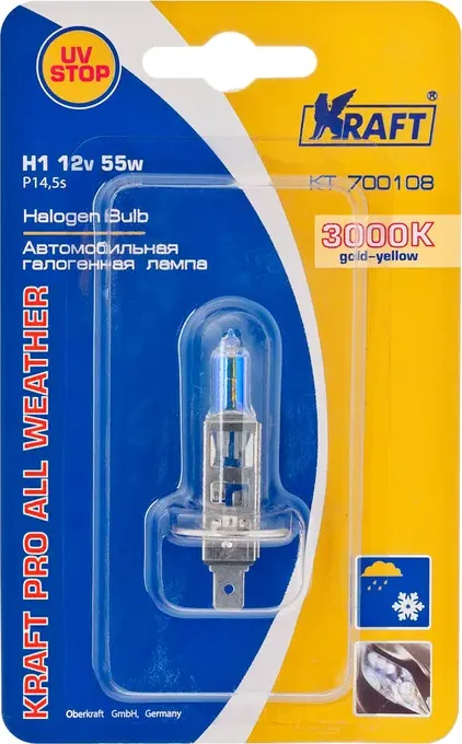 Автолампа H1 12v55w (P14,5s) Pro All Weather (Блистер) (Kraft). Артикул KT700108