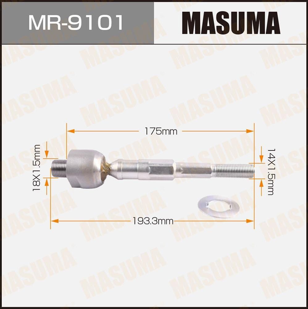 Рулевая тяга Masuma. Артикул MR-9101