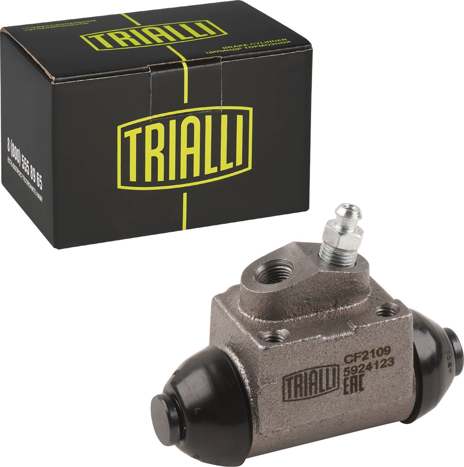 Тормозной цилиндр Trialli (Чугун) задний для Ford Fiesta IV 1995-2003. Артикул CF 2109