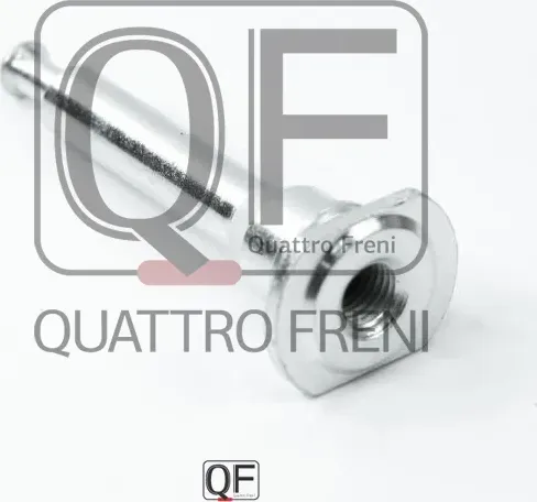 Направляющая тормозного суппорта (Quattro Freni). Артикул QF51F00014