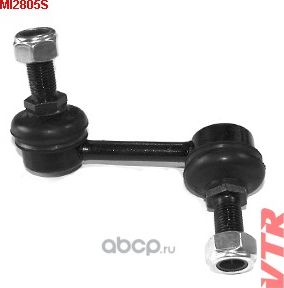 Тяга стабилизатора передней подвески, левая (VTR). Артикул MI2805S