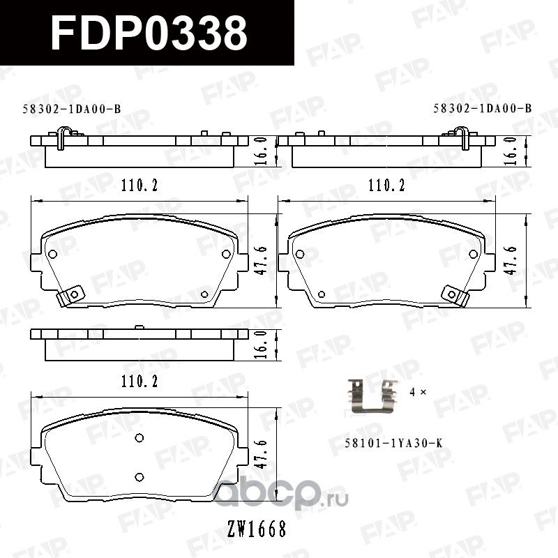 Тормозные колодки дисковые FDP0338 (FAP). Артикул FDP0338