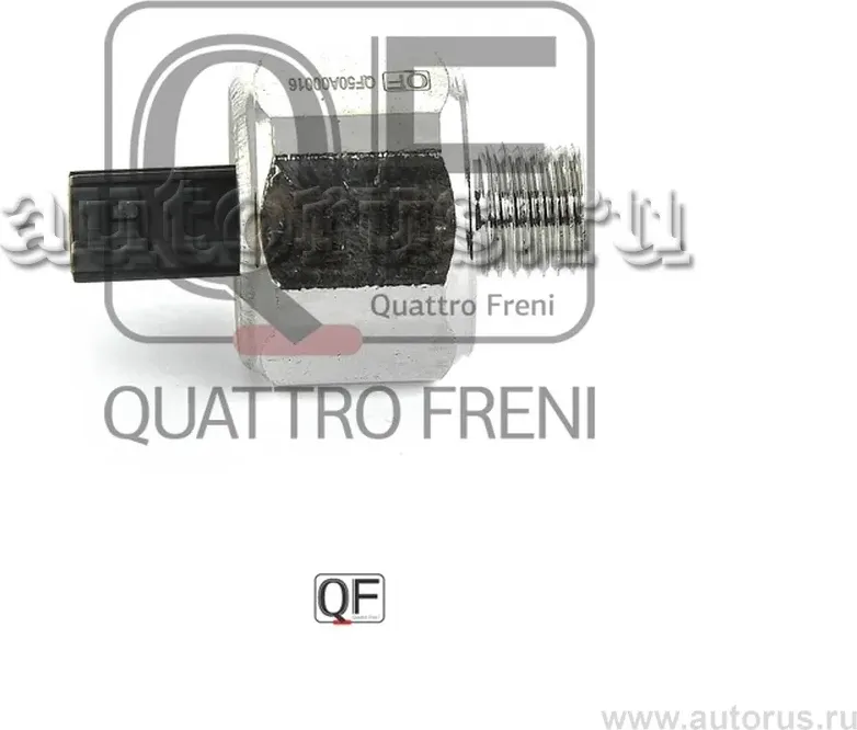Датчик детонации (Quattro Freni). Артикул qf50a00016