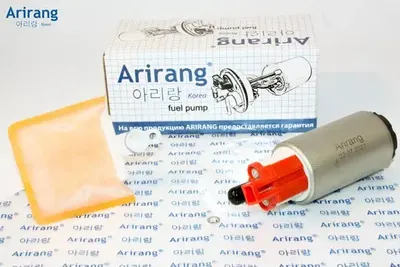 Насос топливный (модуль) (Arirang). Артикул EFP5029