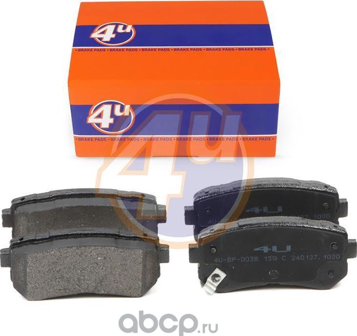 Колодки тормозные (4U). Артикул 4UBP0038