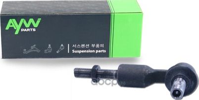 Рулевой наконечник L/R AUDI A4 1.6-3.0 94-04 / A6 1.8-4.2 97-05 / A8 2.5D-6.0 94 (Aywiparts). Артикул AW1310414LR