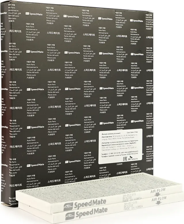 Фильтр салона угольный (Speedmate). Артикул SMPCY101