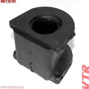 ВТУЛКА СТАБИЛИЗАТОРА (VTR). Артикул MI1303R