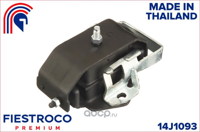 Опора двигателя MITSUBISHI PAJERO 91-04 зад. (Fiestroco). Артикул 14J1093