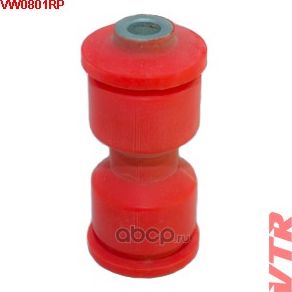 Полиуретановый сайлентблок рессоры задней подвески. верхний (VTR). Артикул VW0801RP