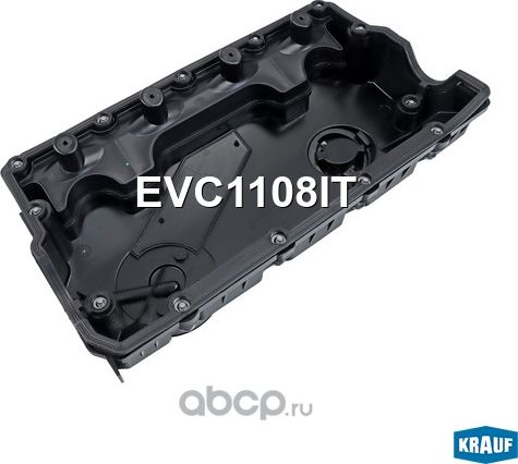 Крышка клапанная Krauf. Артикул EVC1108IT