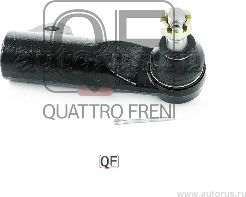 Наконечник рулевой rh (Quattro Freni). Артикул qf33e00129