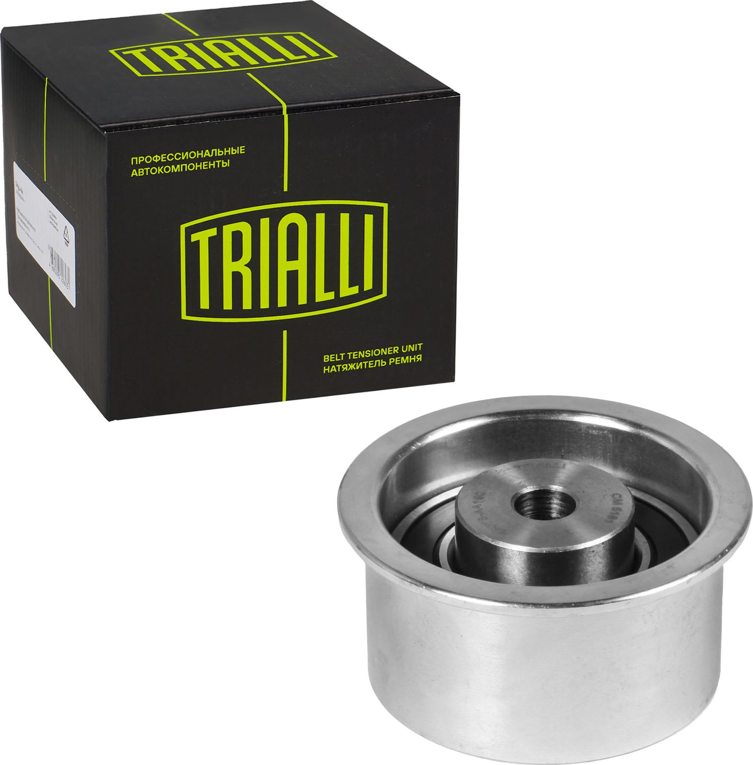 Натяжной ролик (натяжитель) ремня ГРМ Trialli. Артикул CM 5181