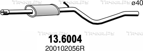 Глушитель (средняя часть) Asso для Dacia Logan II 2007-2026. Артикул 13.6004