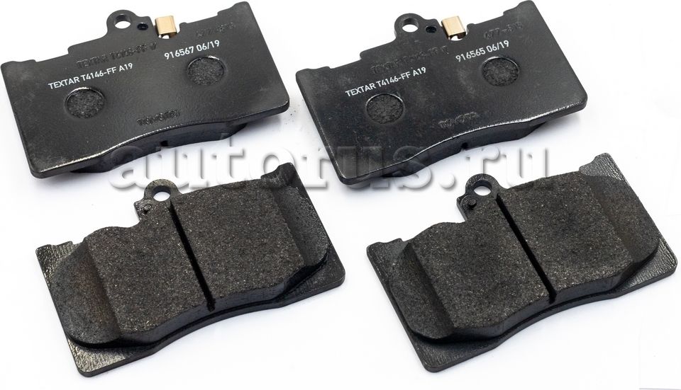 Тормозные колодки Toyota. Артикул 0446530500