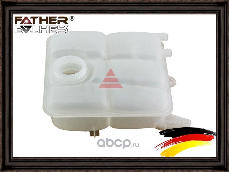 Бачок расширительный (Father). Артикул F1897R99
