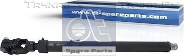 Рулевой вал DT Spare Parts для Scania 4 1995-2008. Артикул 1.19014