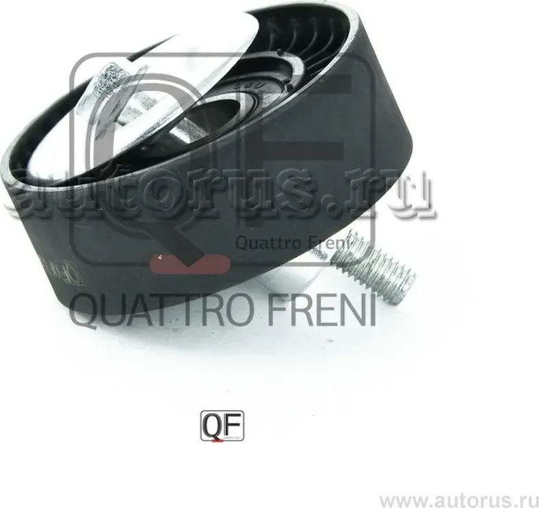 Ролик натяжителя приводного ремня (Quattro Freni). Артикул qf33a00069