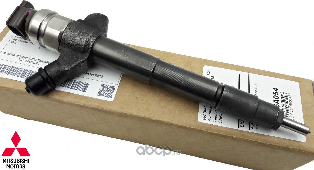 Форсунка топливная Mitsubishi. Артикул 1465A054
