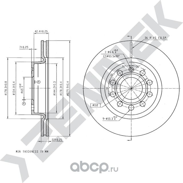 Диск тормозной передний AUDI A3 03-15 SKODA OCTAVIA 04 (Zennek). Артикул DBD0089